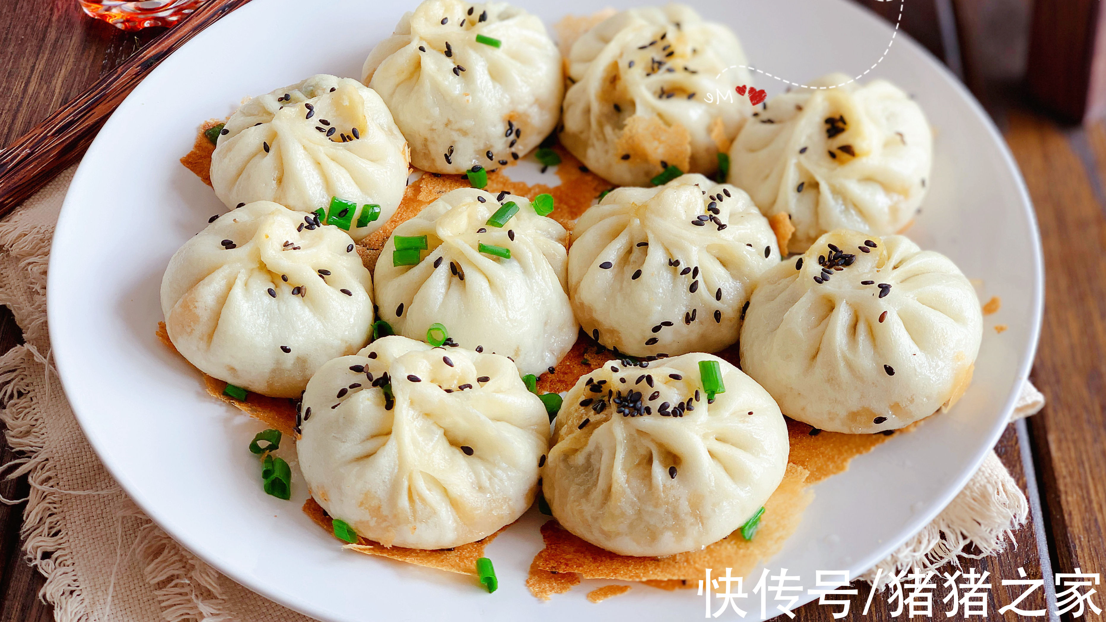 灌汤生煎包在家做,外皮酥脆松软鲜香,咬上一口汤汁四溢