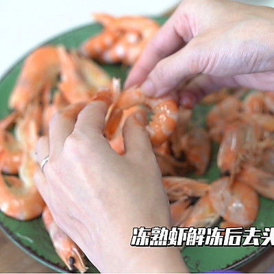 甜美味|土豆泥灯笼虾