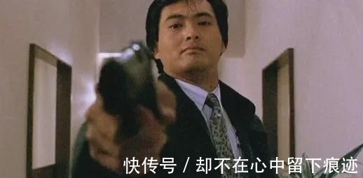 离职|猛料！蓝光发展CEO迟峰离职，蓝光危机爆发！