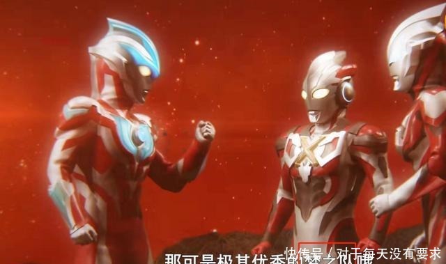 托雷基亚|泰迦的故事发生在奥特银河格斗之后,“梦之队”的存在就是证据