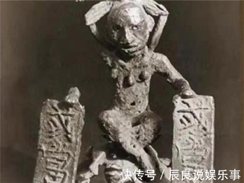 山海经@秘鲁发现一女神像,上刻“武当”二字,难道《山海经》所言非虚?