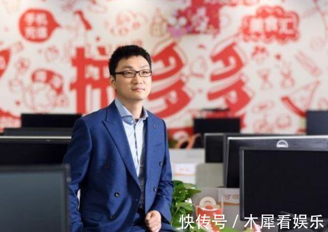 拼多多|“骗局”被揭穿为何拼多多东西比淘宝便宜原来有这么多猫腻