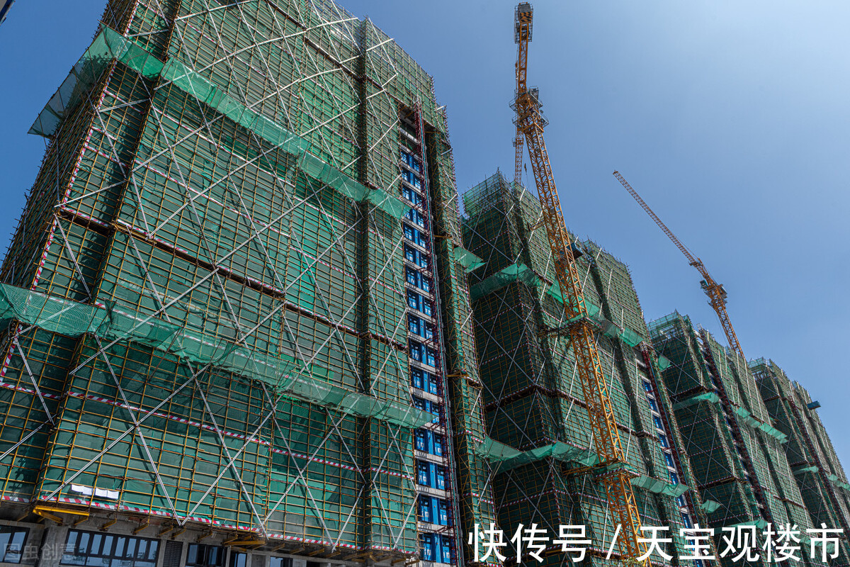 一手房|为什么有期房跟现房之分?买期房好还是现房好?
