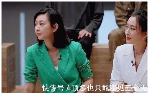 胡编乱造|《演员请就位》出恶意剪辑事件唐一菲怒怼后期，是真相还是炒作