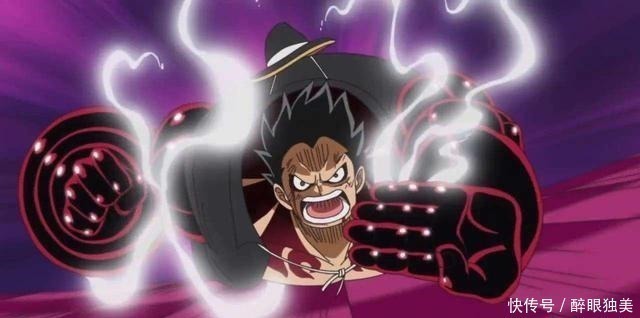 卡二|路飞单凭15亿称海上第五皇,他现在的实力真的值15亿吗