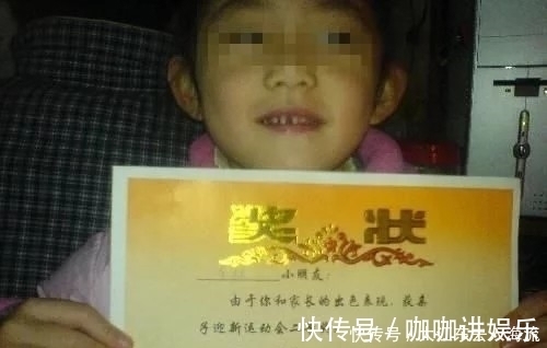 奖状|孩子拿奖拿到“手软”,家长却面无喜色?有些奖拿再多也是徒劳