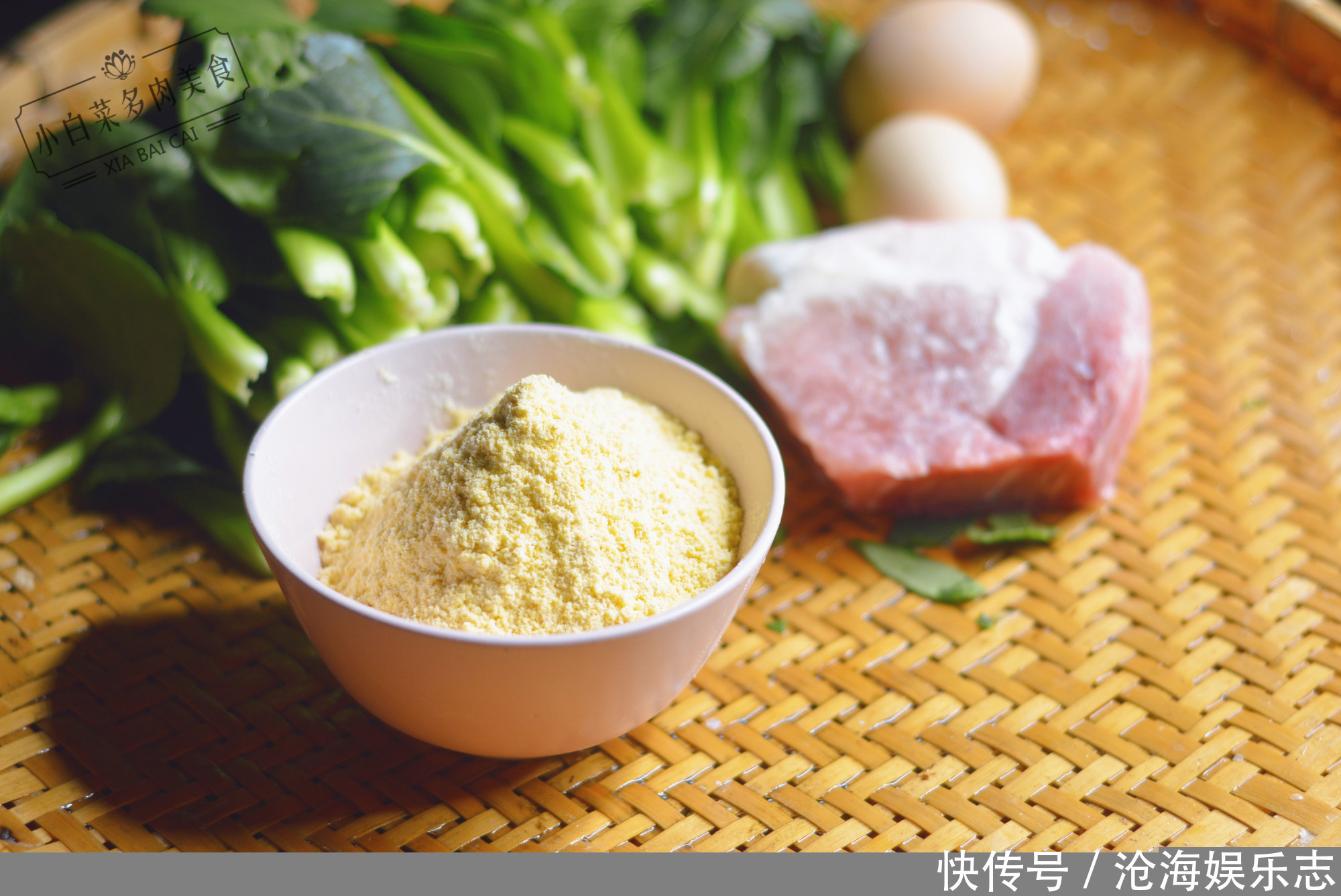 超低|宅在家中,我迷上了它,天天都要蒸上一锅,热量超低,满满都是料