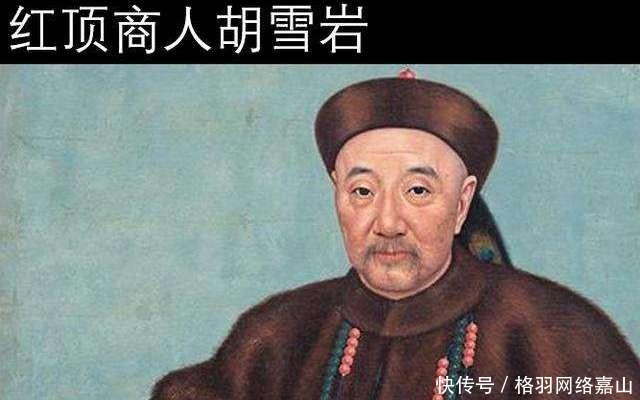 历史|读史三阶段,你在那一阶?专家告诉你我们该如何认知历史