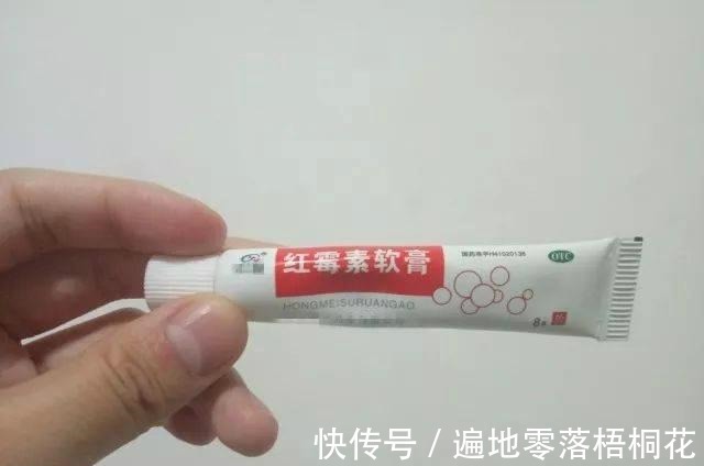 维生素E|红霉素软膏+维生素E，美白淡斑有奇效，解决了很多色斑女人的烦恼！