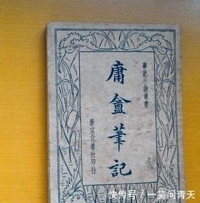 雷火!渡劫这种事,古人是怎么记录的5本古书提到了同一件事