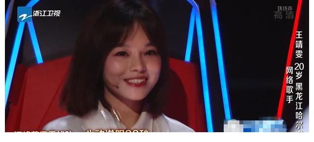 选手|《中国好声音》第十季首播，8位导师拥挤不堪，选手质量大打折扣