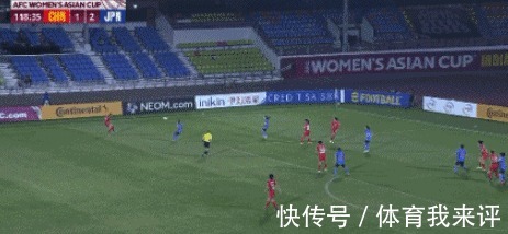 王霜|攻守核心!绝平进球+决胜点球,王珊珊扛起大旗,无愧水庆霞信任