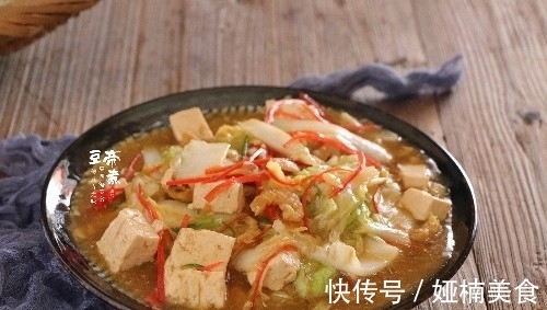 俗话说白菜豆腐保平安,两种健康食材,用此做法最好吃