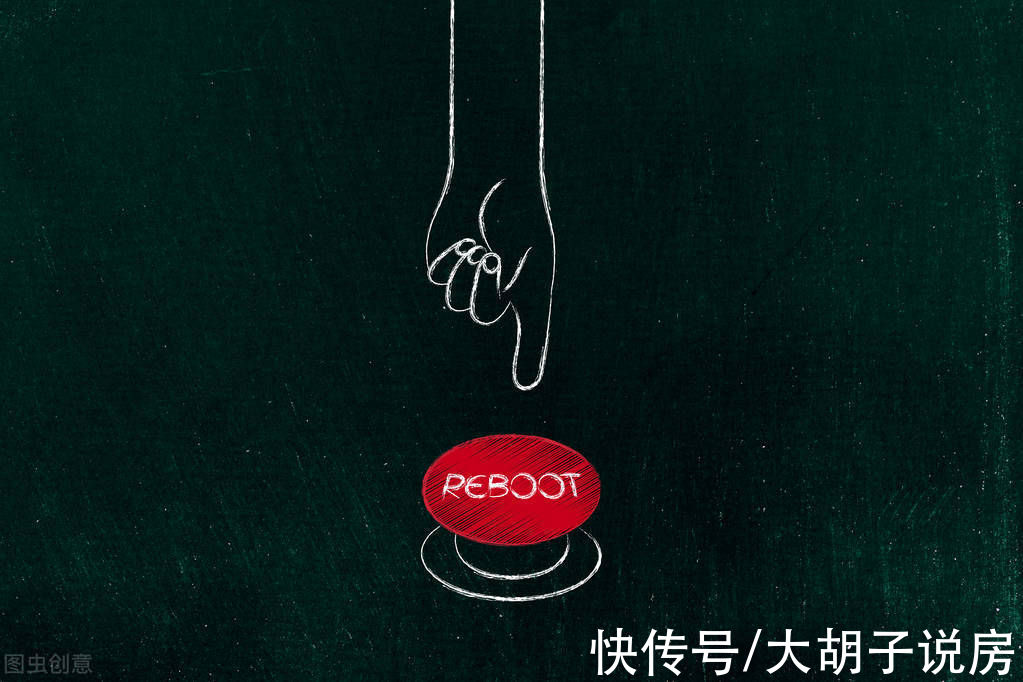 楼市|楼市,一步踏错步步空