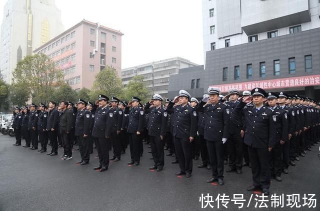 警旗|「你好，警察节」荆州公安升警旗庆祝第二个中国人民警察节