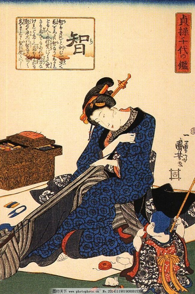 掌上艺术|福田繁雄：江户时代的浮世绘趣味 | 趣味