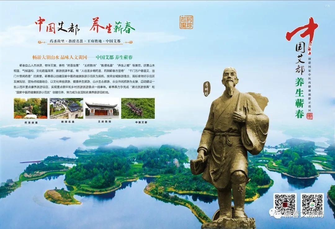 大美雾云山---第六届农耕文化旅游节欢迎您！