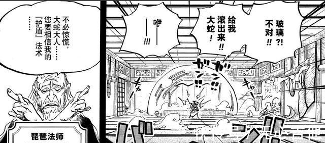 白胡子海贼团|海贼王顶上战争时,明哥如果发动鸟笼,能否歼灭白胡子海贼团
