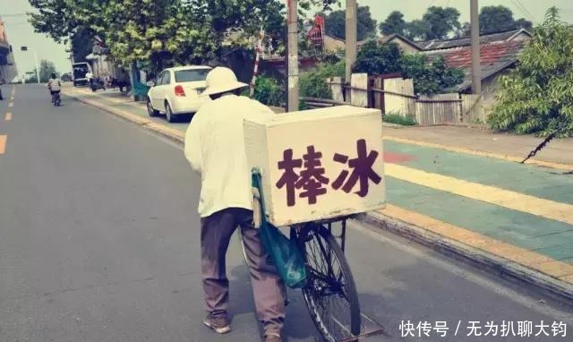 图说历史 记忆深处的80年代的经典零食