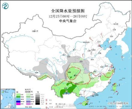 南方多地将迎来今冬初雪