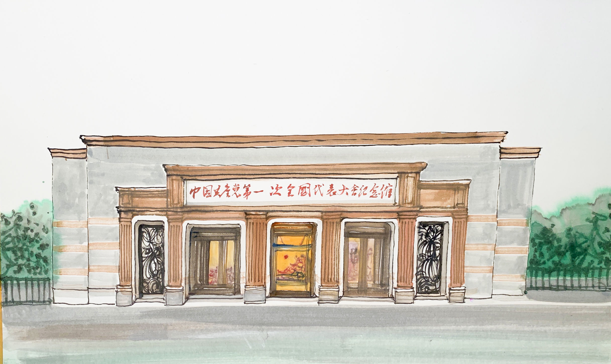 红色|燃!手绘“红途”水墨创意动画,带你穿越百年征途