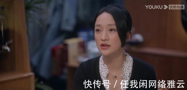 小捷#刷过6集《小敏家》,读完41万字原著,我才明白它的结局