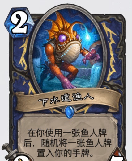 版本|炉石传说七张橙卡免费用，这大概是新版本前的大福利以后就难说了