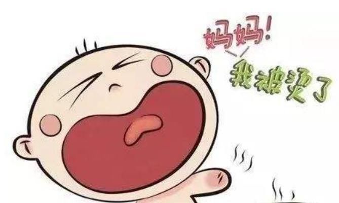 衣服|孩子被烫伤,应该先脱衣服还是先冲水?做错一步可能加重伤情