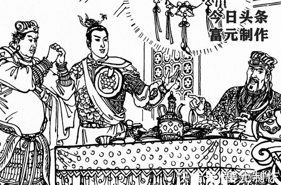 齐国远&战突厥锤震红海、征北国勇斗车祖轮,拜师学锤法大破铜旗阵的秦用