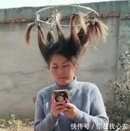 天山童姥版的头发,没想到还有这个用处,长知识了