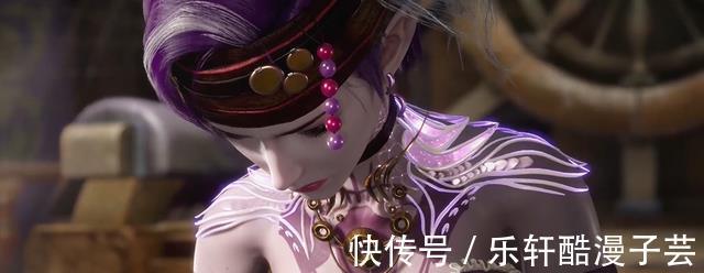 海盗团|斗罗大陆唐三桃花运再度来袭,凭实力征服紫珍珠,七怪重聚