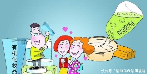 纯天然=安全?标榜孕妇可用纯天然护肤品竟成“毒品”,你还在用!