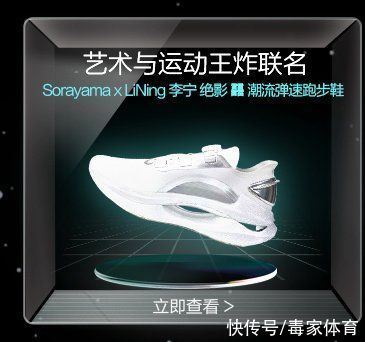 3D打印 超级新品｜口红都能3D打印？OW x AJ2限量发售