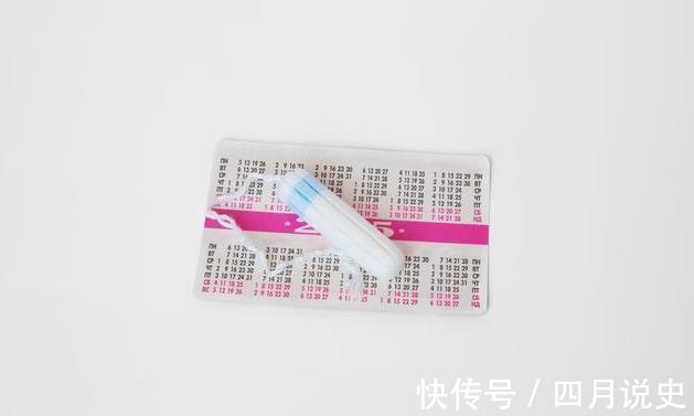 绝经期|女性“最佳绝经期”：并非45和55，若接近这个年龄，也许比较理想