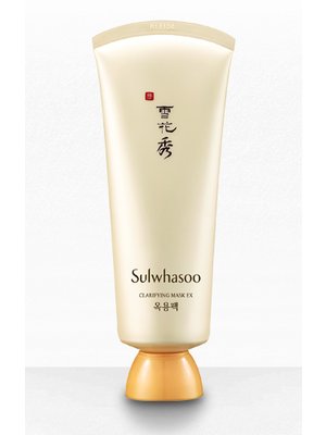 敏感肌肤补水美白面膜排行榜 敏感肌肤补水美白适用悦蕾冰泉面膜