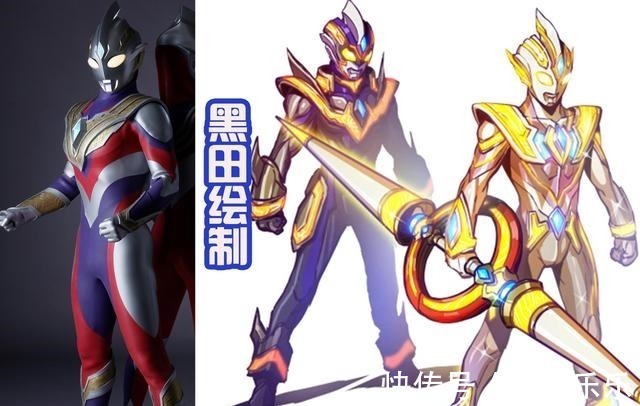 伽古拉|黑田绘制原创奥特曼形态,包含泽塔和特利迦,这个设计有创意吗!