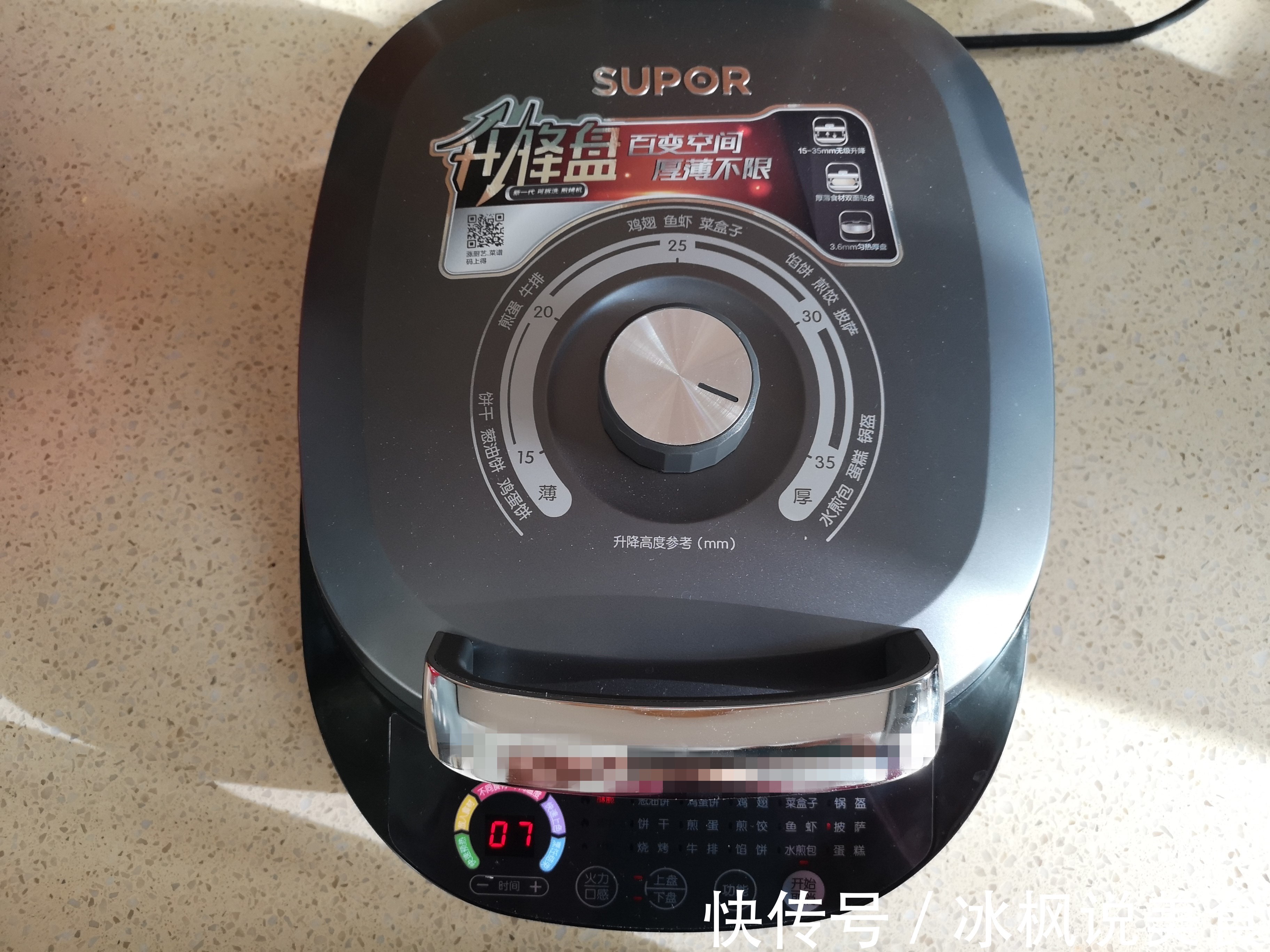 每一次做都不够吃的南瓜派，奶香浓郁，比蛋挞还好吃