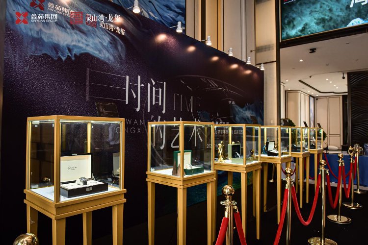 龙玺|“时间的艺术 世界名表展”暨海墅美学样板间 澎湃绽放