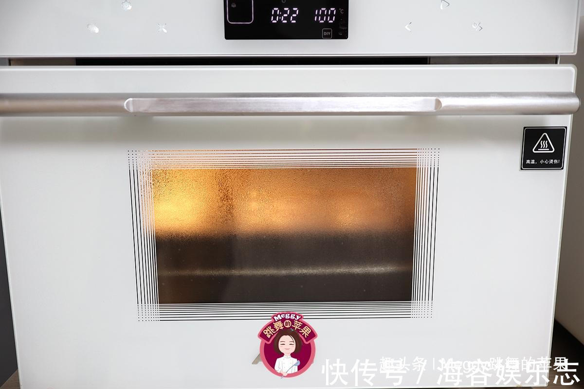 用料|松软香甜的米发糕,米香浓郁不粘牙,做法简单用料少,地道好吃