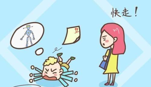 父母|你经常对娃说的这三个字,比吼孩子的杀伤力更大,父母可要重视!