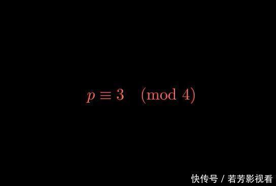 代数数论概念系列文章——引入代数数论的讨论(续篇章)