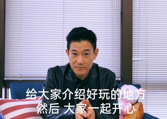 斋藤|离开《天天向上》9年，矢野浩二如今怎么样了？