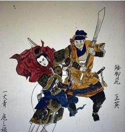 扈三娘$闲谈水浒好汉之王英扈三娘!