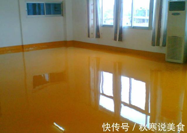 害怕感|除了贴瓷砖、铺地板，地面装修如今盛行自流平，省钱易保洁也美观