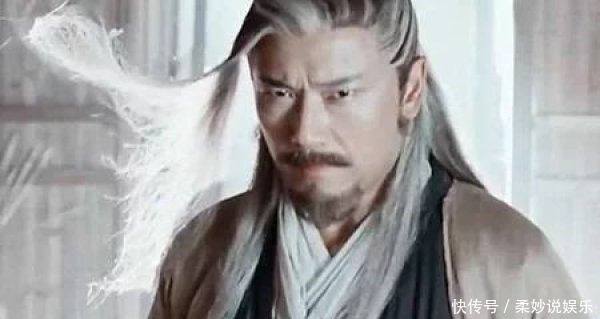 暗示|黄药师最后去了哪里金庸早已暗示,周芷若找到了他的下落!