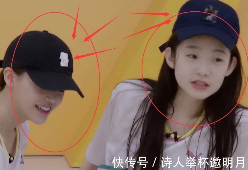 小心机|为了防止恶意编辑,张艺凡秘密使用了小心机两位小公主没有白费力气