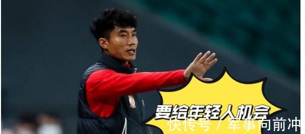 郑智|国足大名单曝光后,球迷透露:5大替补已确定,郑智的建议很重要