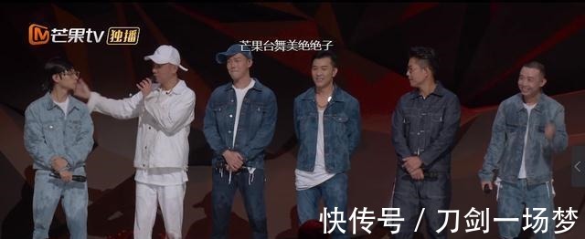 《披荊斬棘的哥哥》：大灣區(qū)哥哥之所以堪當(dāng)大哥，不僅僅是人氣高