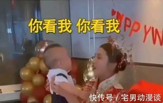 准新娘|营口女子化妆之后,儿子不认识他了