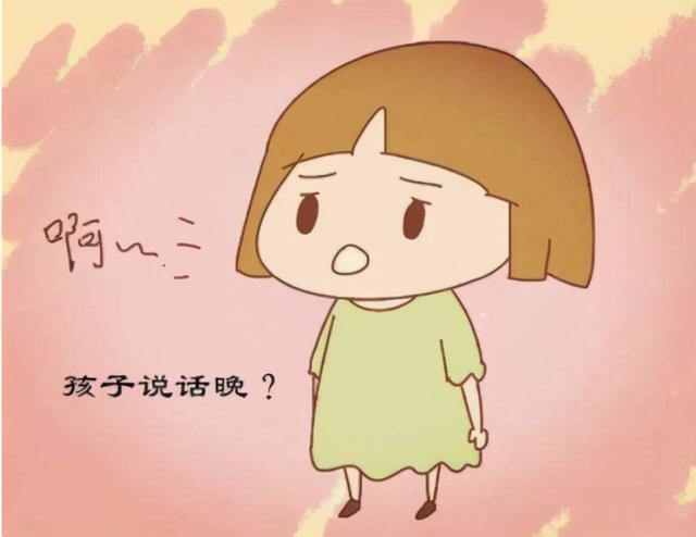 吉尔福特|北大教授坦言高智商的孩子，一般有3个特质，占1个也不错